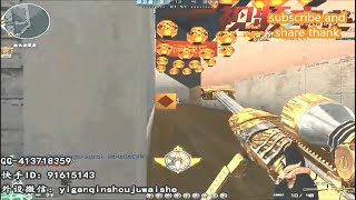 Hidan QuickScope Barrett-Born Beast Noble Gold (Top Player CrossFire)