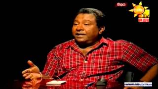 Hiru TV - Balaya - Political Discussion - 2013-11-07