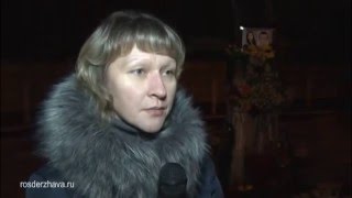 Мучительное завтра: родственники погибших накануне решения суда. Выпуск-2