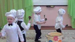Танец на песню из м/ф Маша и Медведь - Варись варись кашка  Masha and bear cook kashka