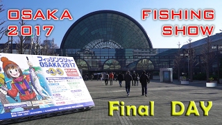 Новинки рыболовной выставки в Японии 2017(Osaka Fishing 2017)Graphiteleader,Jackson,Favorite,Tict.