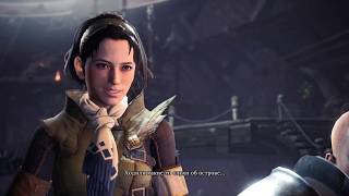 Прохождение Monster Hunter World: Iceborne [01] - Стрим 09/01/20