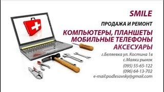 Телефон Lenovo A7010a48 замена Usb разъема