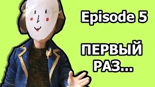 ЧТО БЫЛО МЕЖДУ НИМИ? Стоп-Моушен Монстер Хай и Эвер Афтер Хай