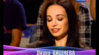 Сати. Нескучная классика. Диана Вишнева