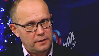 Актуально. Итоги 2017 года.  Прокопенков