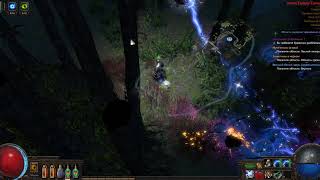Нахальные Разбойники 1 POE