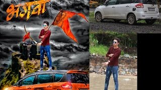 Photoshop Tutorial | How to edit like CB edits #3