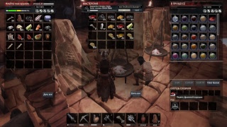 Conan Exiles как сделать взрывной горшок, где лежит звездная руда и как ее добыть.
