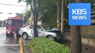잇따른 고령 운전자 사고…“대책 마련 시급” / KBS뉴스(News)