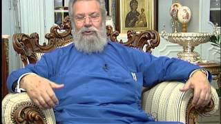 Рождество Богородицы. Хризостом II, Архиепископ Кипра
