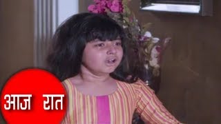 Kulfi kumar bajewala || Upcoming Twist || 14 march