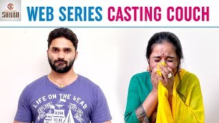 Casting Couch in Web Series | Latest Telugu Comedy Videos | Chandragiri Subbu | Ashwini