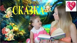 ✿ОЗОРНЫЕ ЭЛЬФЫ В НАШЕМ ДОМЕ! БЕРЕМЕННАЯ БАРБИ В ПОДАРОК ОТ ЭЛЬФОВ. СКАЗКА ОБ ЭЛЬФАХ.
