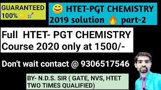 HTET PGT-CHEMISTRY ANS KEY 16 NOV 2019 PART#2