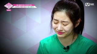 [Eng sub][Produce 48] Kim Minju cut EP2
