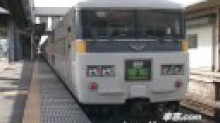 特急「水上&草津」2号 上野行 新前橋駅入線・連結・発車