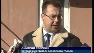 Общежитие для переселенцев.