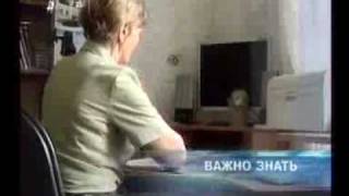 Весенний поллиноз