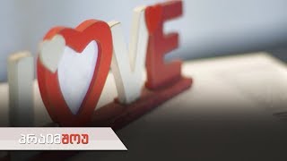 პრაიმშოუ 22 მაისი 2019 წელი გადაცემა სრულად