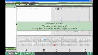 MotorData.ru - Возможности и эффективная работа с системой