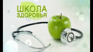 Школа здоровья. Ответы на вопросы. Можно ли восстановиться после инсульта ?