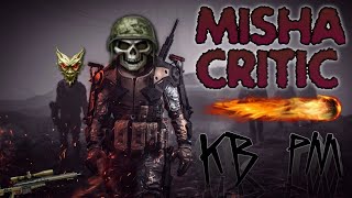 СТРИМ-Warface-РМ-КВ-ИГРАЕМ-СО-СТАРЫМ-ДОНАТОМ!ВСЕМ-ПРИВЕТ!