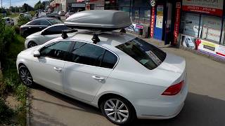 Багажник бокс на крышу Volkswagen Passat B7 (2011-2015) в Нижнем Новгороде. АВТоДОП-НН.