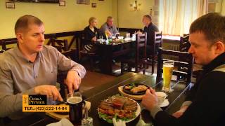 ЧЕШСКАЯ ПИВНИЦА 20 06 2014