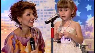 Moldova Are Talent - Mușchei Elena 01.11.13
