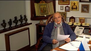 БесогонTV «Аннексия правды»