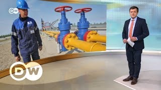 Почему "Северный поток-2" не устраивает Еврокомиссию - DW Новости (08.11.2017)