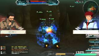 ガンダムオンライン ジャブロー 強襲4 Gundamonline Jaburo Attackers
