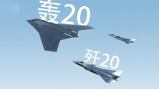 俄专家：中国尖端武器层出不穷，很快会让人望尘莫及！