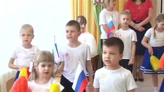 Песня "На площади Красной орудия бьют" на утреннике 23 февраля