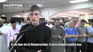 Sourate An-Nisa/Al-Maidah - Fatih Seferagic & Jamac Hareed فاتح سفراجيك