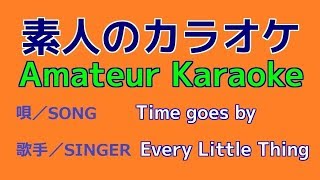 素人のカラオケ Amateur Karaoke　マカティリトル東京のカラオケすばるで撮影