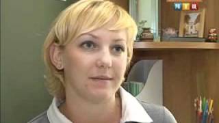 Электронный паспорт здоровья школьников в ГОУ ЦО №1323