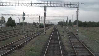 Отправление со станции Ищерская