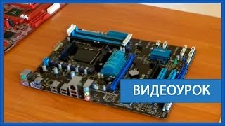 Замена батарейки BIOS