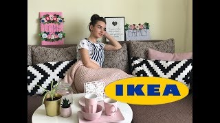 Покупки з IKEA ЧАСТЬ 2/ Товари з IKEA / IKEA