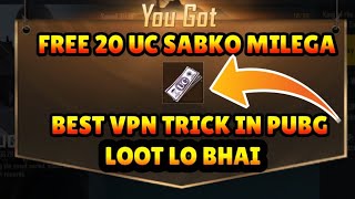 New Trick In PUBG Mobile | How To Use Treasure Voucher In PUBG Mobile | Free UC,Skins, Outft