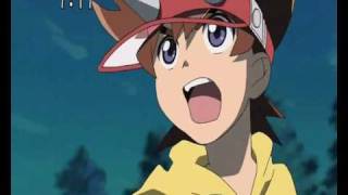 Gabu (Chomp)