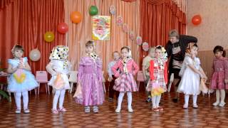 Утренник 8 марта танец Топни ножка моя младшая группа