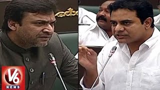 War Of Words Between Akbaruddin Owaisi  & KTR  || Farmer Suicides || T Assembly Sessions || V6News