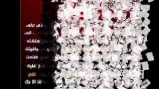 الرقيه الشرعيه الصاعقه 13مهلكه,مدمره,مميته