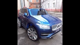 электромобиль детский обзор  детского электромобиля volvo xc 90