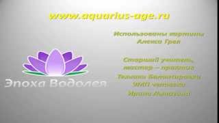 Спиральная очистка от Ирины Лычагиной.