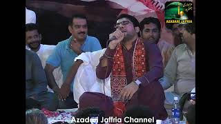 Mir Hassan Mir - Jab Koi Dua Aur Na Dawa