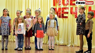 Дети Поют Репетиция КАЛИНУШКА Ансамбль Школа Исскуств